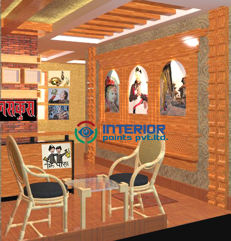Shristi Samuha Newari Restaurant